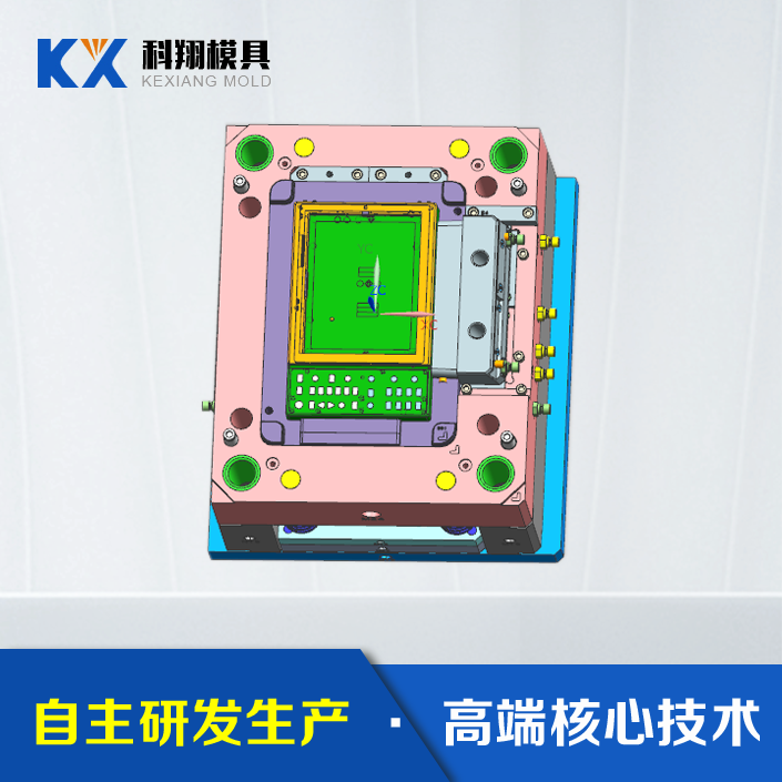 塑膠模具是什么，塑膠模具設(shè)計(jì)要注意的問題有哪些？